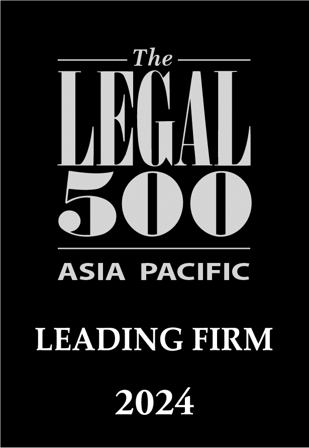 The Legal 500 Asia Pacific 2024: LEXEL has been ranked Band 2 for Intellectual Property in Thailand